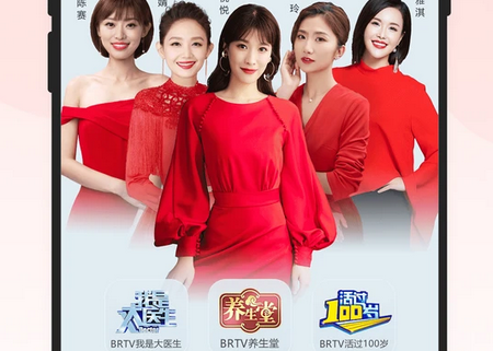 京视健康 京视健康