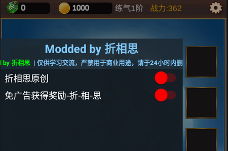 单机版修仙游戏 单机版修仙游戏