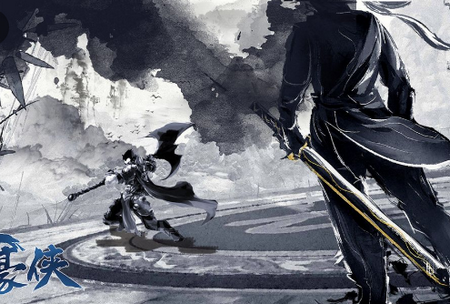 豪侠狂浪乾坤手游 豪侠狂浪乾坤手游