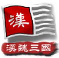 中华上下五千年2东方帝国