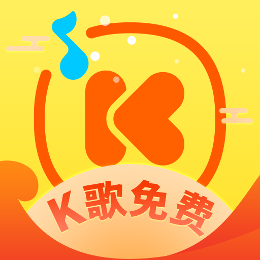 酷我音乐时代apk免费版