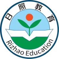 日照教育云学生端app