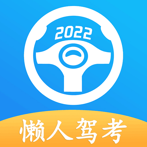 记加班app免费版