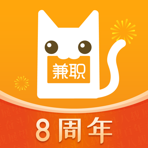**猫官方正版