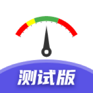 智行淄博软件官方版
