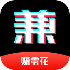 西瓜**