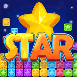 经典星星消消乐手游