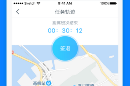 百保盾PRO
