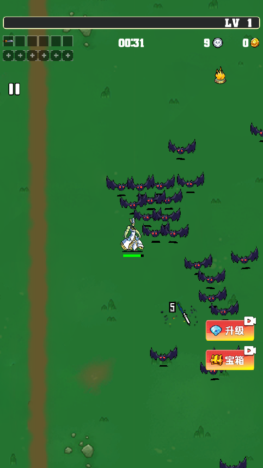 无双地下城破解版 无双地下城破解版