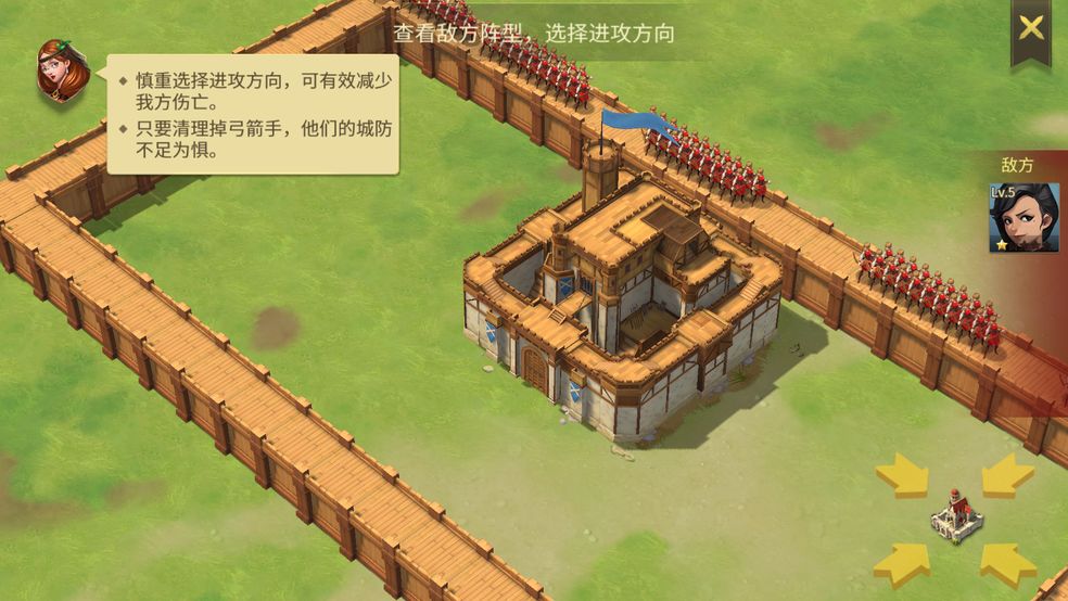 网易权力与纷争