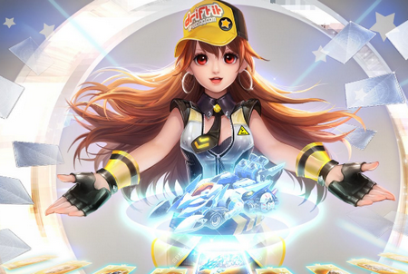 QQ飞车体验服 QQ飞车体验服