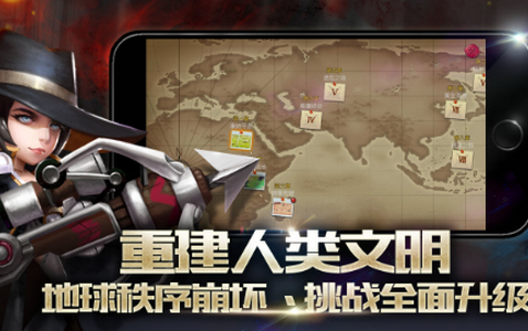 X游网盒子app