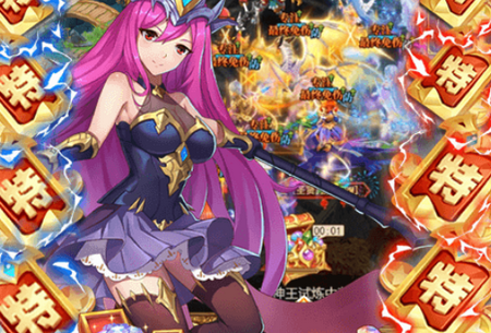 巴兔游戏app官方免费 巴兔游戏app官方免费