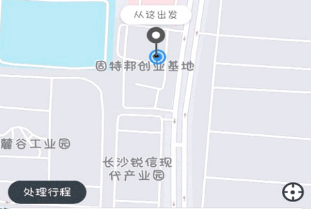 快滴顺风车车主 快滴顺风车车主