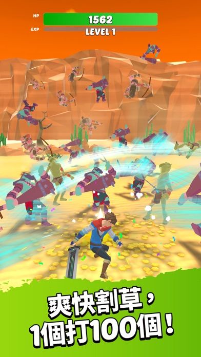 英雄而已内购破解版 英雄而已内购破解版