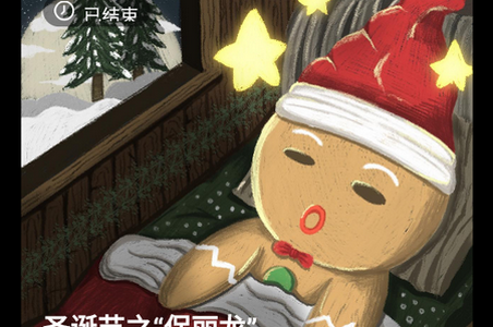 宙核数字藏品app 宙核数字藏品app