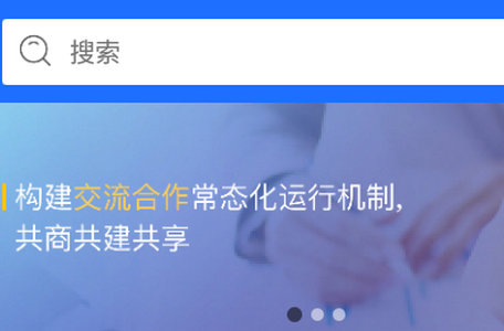 金骆驼app 金骆驼app