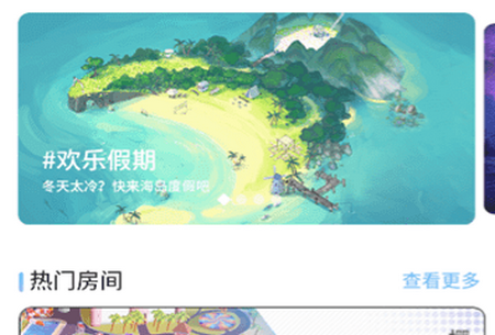 樱之次元 樱之次元