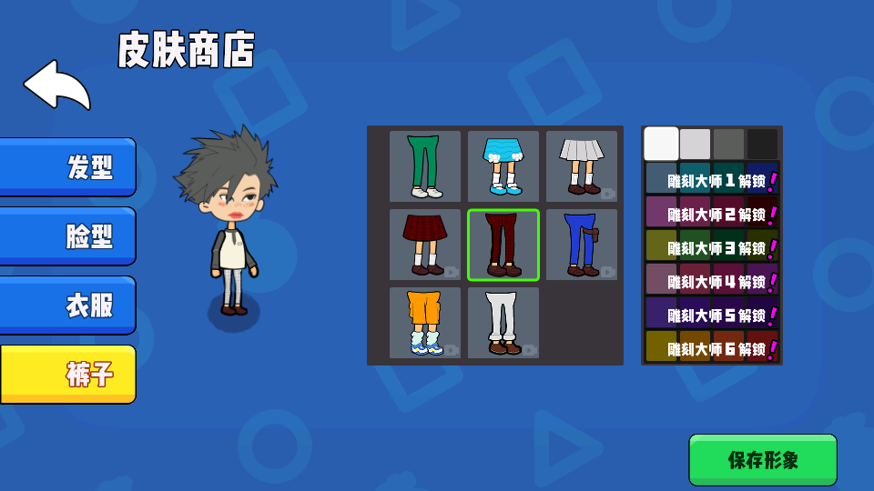 波比的时间免广告得奖励版, 波比的时间免广告得奖励版 波比的时间免广告得奖励版, 波比的时间免广告得奖励版