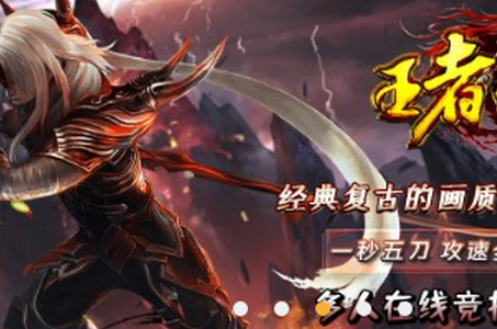 07072手游盒子app