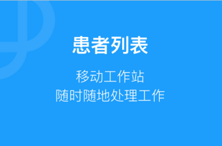 简研app 简研app