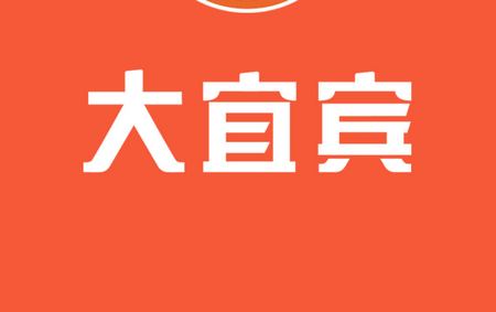 大宜宾app下载, 大宜宾app下载 大宜宾app下载, 大宜宾app下载