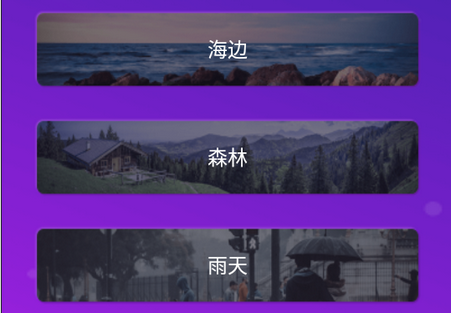 小机动app, 小机动app