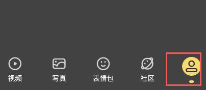 去演APP最新版, 去演APP最新版 去演APP最新版, 去演APP最新版