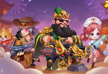 泡面三国手游, 泡面三国手游 泡面三国手游, 泡面三国手游