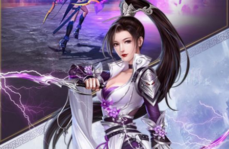 凡人仙梦(热恋剑侠), 凡人仙梦(热恋剑侠)