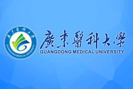 掌上广东医app 掌上广东医app