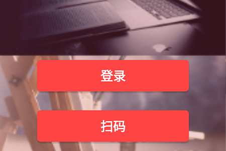 云监考app 云监考app