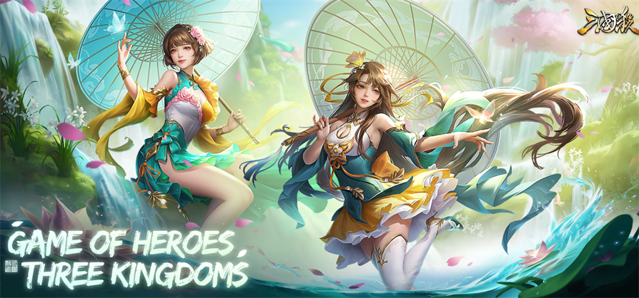 三国杀台服公测版