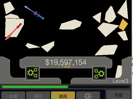 飞刀放置中文版 飞刀放置中文版