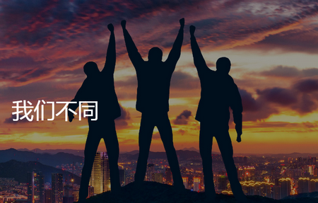 大春之道学习软件, 大春之道学习软件 大春之道学习软件, 大春之道学习软件