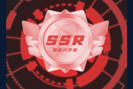 智链元宇宙app 智链元宇宙app