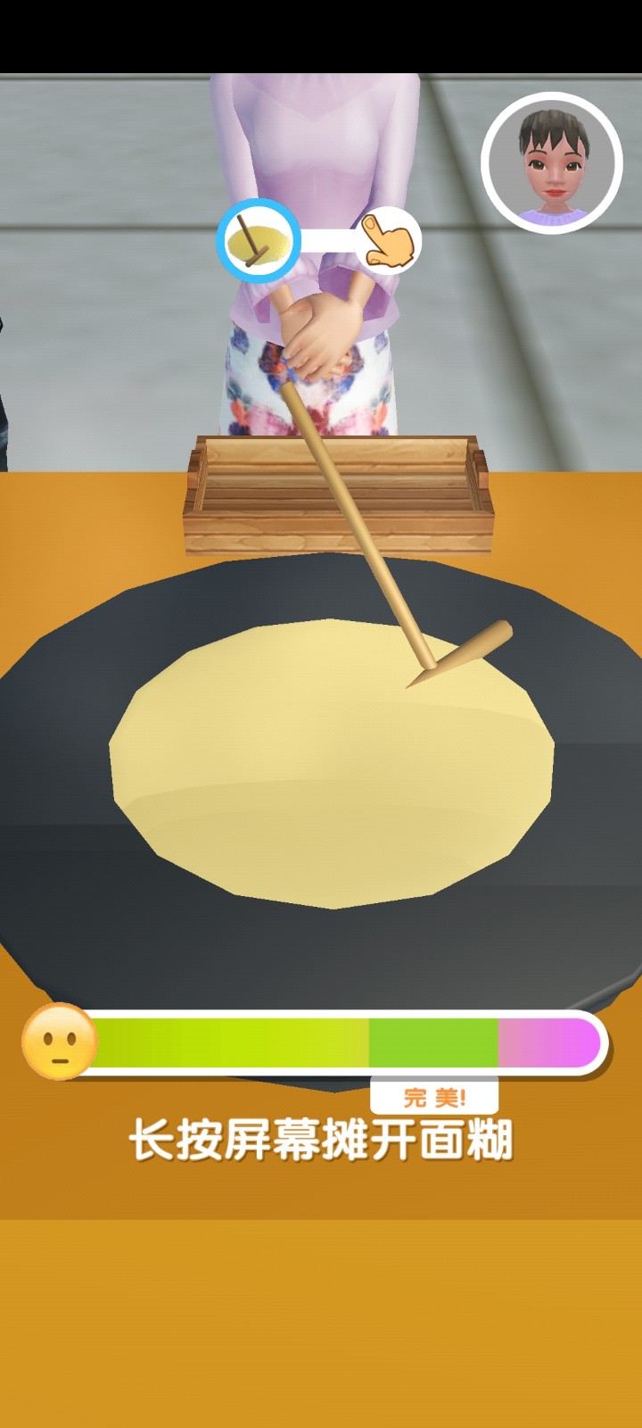 煎饼来一套无限金币版