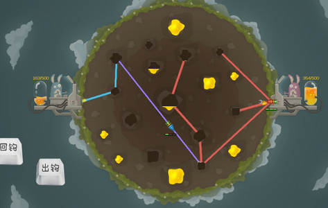 兔汁小游戏安卓版 兔汁小游戏安卓版