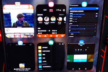 三星单手操作软件(One Hand Operation ) 三星单手操作软件(One Hand Operation )
