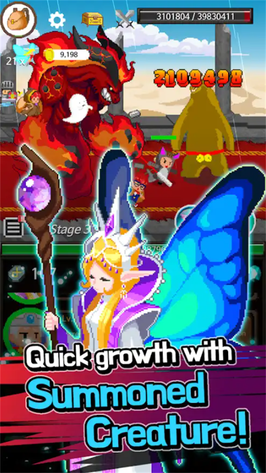 ExtremeJob(骑士的助理vip)免付费版