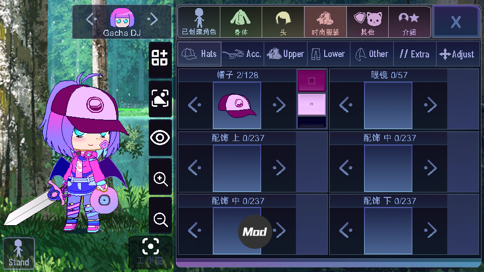 加查艺术作品(Gacha Redux)无限金币钻石版