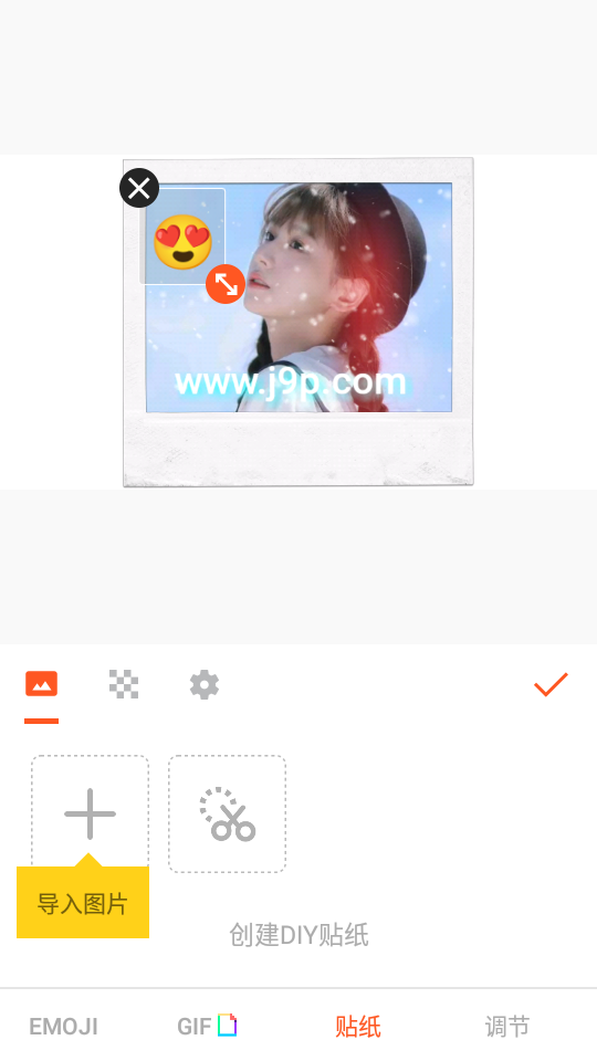 YOUCUT视频编辑完美破解版, YOUCUT视频编辑完美破解版