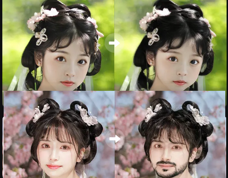 脸映app最新版 脸映app最新版