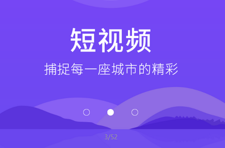 平遥融媒体中心 平遥融媒体中心