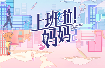 开课吧考研培训 开课吧考研培训