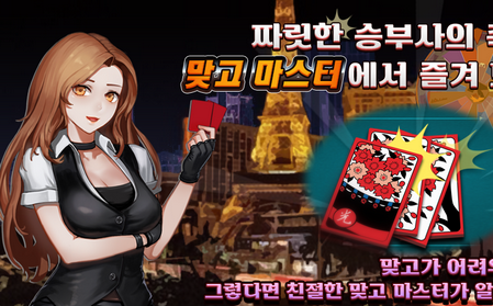 ?? ???即时游戏**