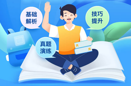 英语单词库app 英语单词库app