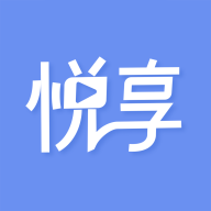 悦享APP