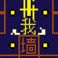 我要吃金豆手游最新版