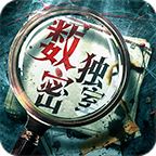 数独密室奇想夜物语
